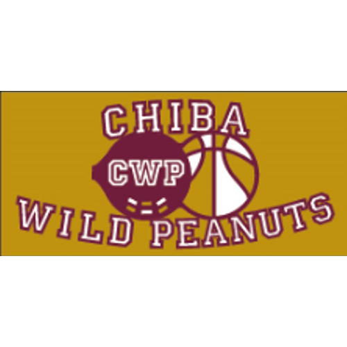 chibapeanuts_logo